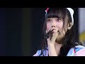 Maenomeri 前のめり - Team 8 チーム8 (Utada Hatsuka 歌田初夏 Center)|Team 8 4th Anniversary Concert チーム8結成4周年記念祭