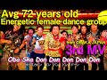 【ENG SUB】OBACHAAAN- OBASKADON (Official 3rd MV)#osaka #idol #dance #music #mv #english #subtitles