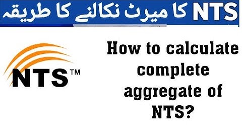 How to calculate overall aggregate of NTS Test ? || NTS Merit Calculator