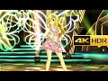 4K HDR「Emergence Vibe」(星井美希・原・海外版SSR)【ミリシタ/MLTD MV】