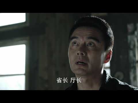 Eternal Love EP53 | Yang Mi, Mark Chao | CROTON MEDIA English Official