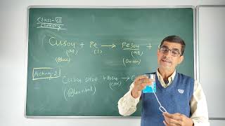 Dehydrating Agent  (Sulphuric Acid) - Class 7 - SJ - 11-01-2022