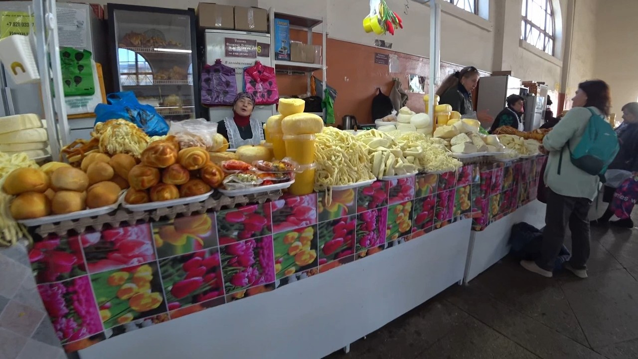 Кисловодский сырный рынок.