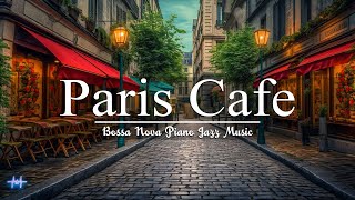 Джазовая музыка для фортепиано Bossa Nova с парижским кафе Jazz для отдыха