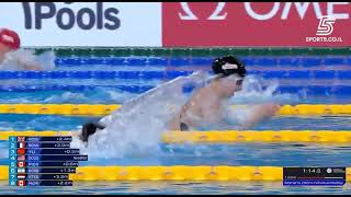 200 метров комплексное плавание финал чемпионата мира по плаванию 2024 в Дохе