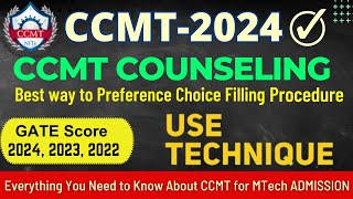 CCMT NIT MTech Admission Portal 2024 | How to Apply | Complete Detail #ccmt #gateresult #alok_sir