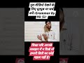 Past Indefinite Tense Short Video By Hk Sir #education #english #tenses #englishvoice