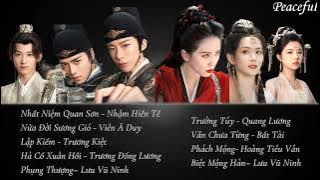 [Full Nhạc phim Nhất Niệm Quan Sơn] Nhậm Như Ý - Ninh Viễn Châu | Lưu Thi Thi - Lưu Vũ Ninh 一念关山 OST