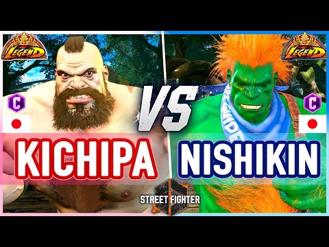 SF6 🔥 Kichipa (Zangief) vs Nishikin (Blanka) 🔥 Street Fighter 6