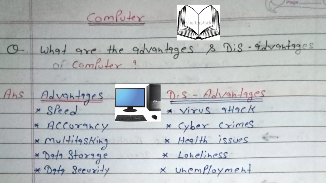 Advantages and Disadvantages of computer| Lucky Guru Computer - YouTube