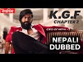Kgf chapter 2 ceo of nepal   nepali dubbedanimesagar   dubbed by sagar od