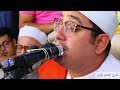هذه بضاعتنا ردت إلينا إستمع وشاهد كيف قرأها محمود الشحات أنور