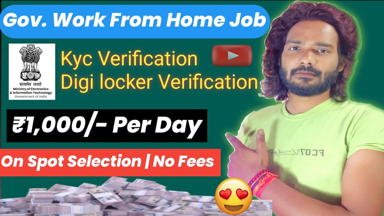 Govt work from home jobs govt online jobs from home typing work
