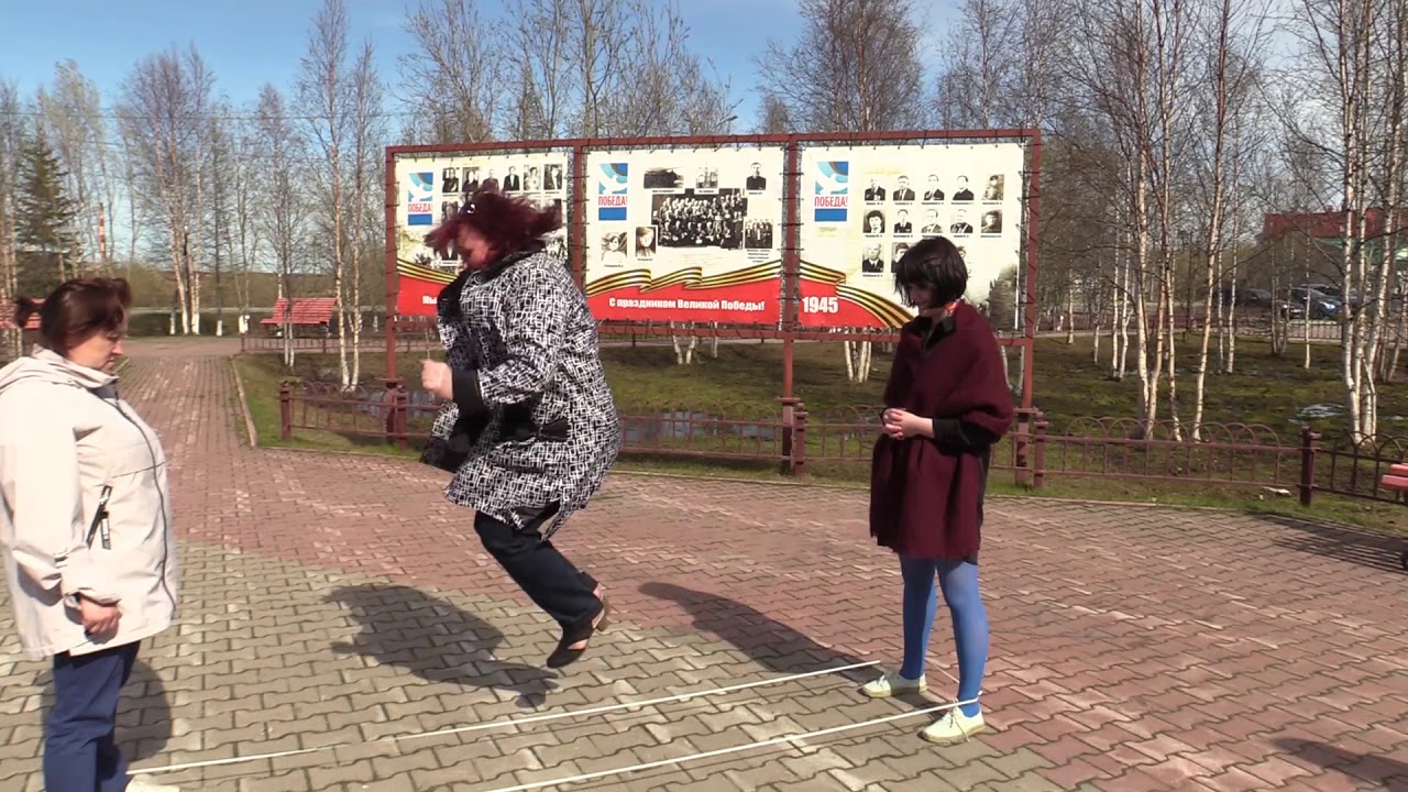 Игра в резиночку.