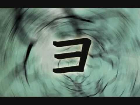 Imatge de 九月の雨