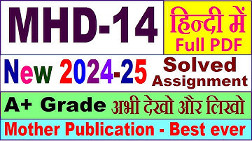 MHD 14 solved assignment 2024-25 in Hindi || mhd 14 solved assignment 2025 || mhd14 2024-25