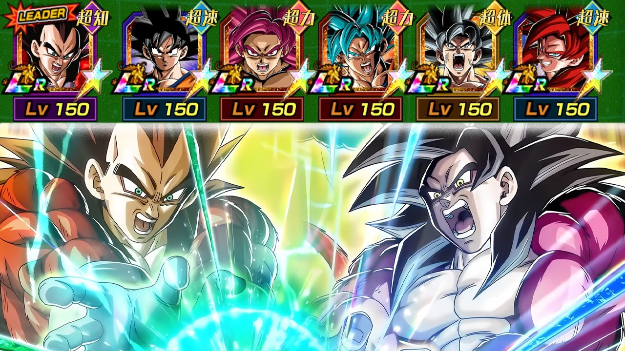 DOUBLE LR SSJ4 GOKU + SSJ4 VEGETA TEAM SHOWCASE! Dragon Ball Z