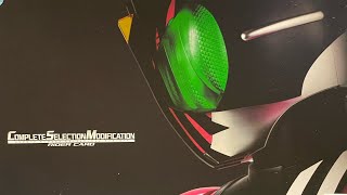 CSM Decade Rider Card binders.
