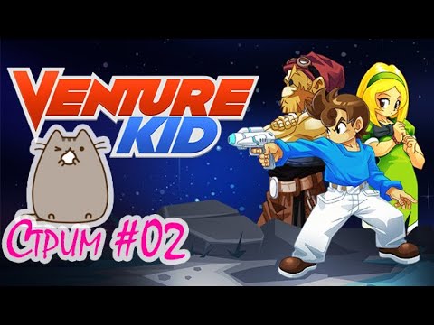 Прохождение #02 Venture Kid [NS]