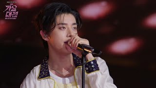 250727 Enhypen Jake watermelon Sugar Special Stage 2025 Gayo Daejeon Summer