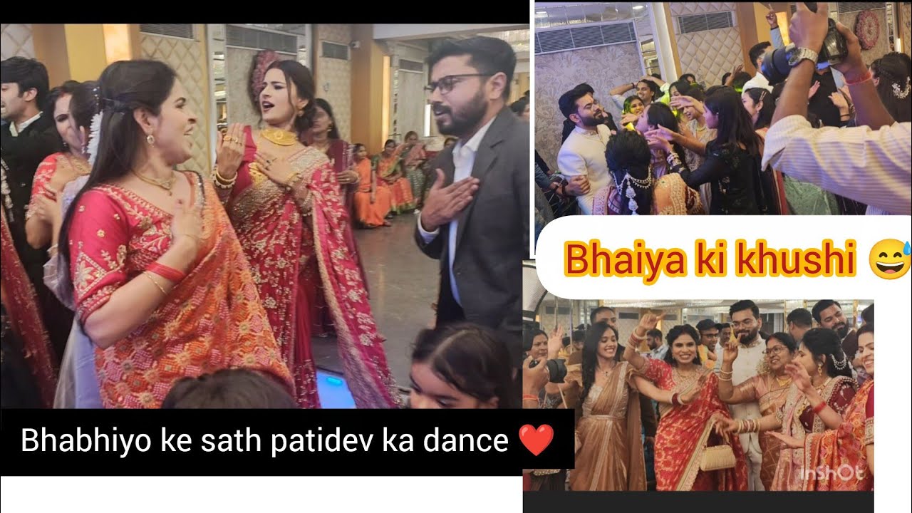 Dono bhabhi ke sath patidev ka dhamakedar dance 😅😅,  