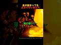 息が詰まっても、止まらない者たち #消防士 #救助隊 #firefighter #shorts