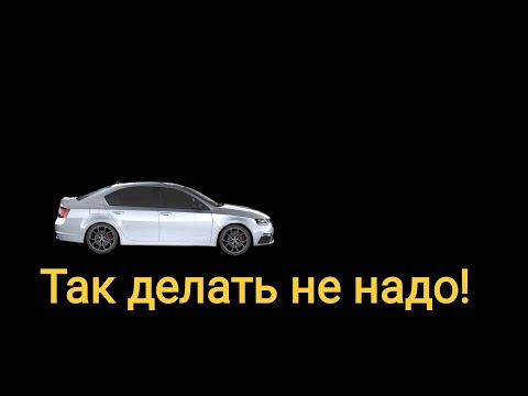 Отсутствие самоуважения у мужчины выглядит так! История отношений.