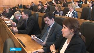 Научная конференция, посвященная 70-летию Победы советского народа в Великой Отечественной войне Научная конференция, посвященная 70-летию Победы советского народа в Великой Отечественной войне