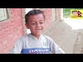 Aayush khadka vlog thug life | nepalese kids thug life |Nepali thug life video #part1 Mp3 Song