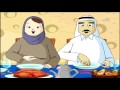 كارتون دمتم سالمين 2 64 خمسون كيلو غرام