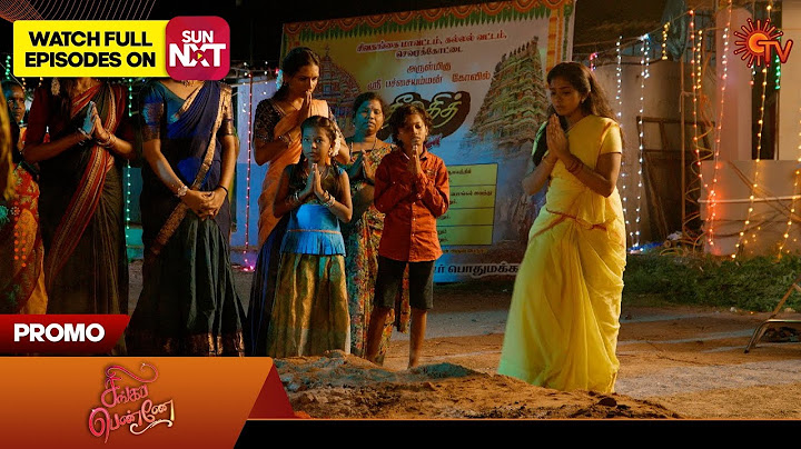 Singappenne - Promo | 24 Aug 2024  | Tamil Serial | Sun TV