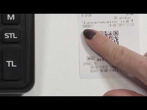 DAISY COMPACT M-