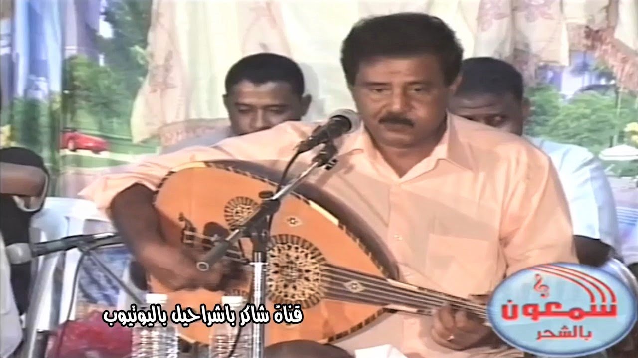 فيصل علوي  -  ياحادي العيس + أسيل الخدود  (سهرة نادرة)