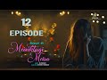 MEIRIKTUGI MEISA (12) || BJ SINGH 🖊️ || ROSHNI SOIBAM 🎤