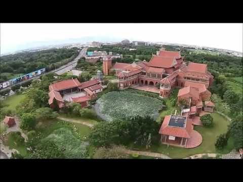 林俊彥 - 不對時的愛