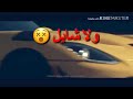مهرجان سكران
