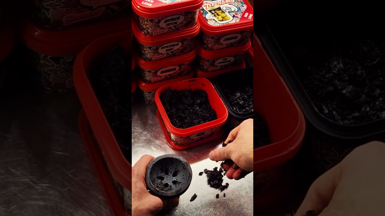 Хайприм в Акаши 