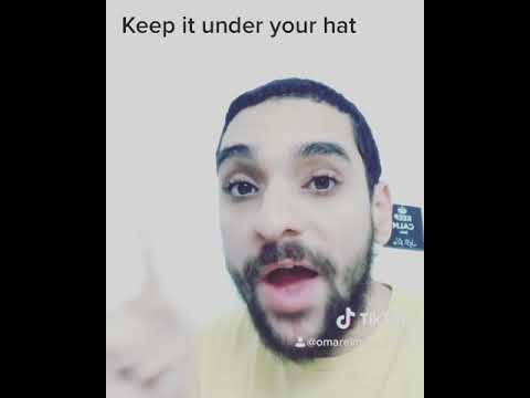 ماتقولش لحد