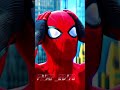 spiderman edit