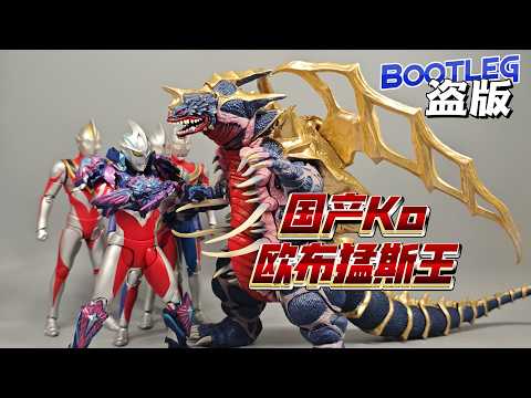 TOYS LABS - YouTube