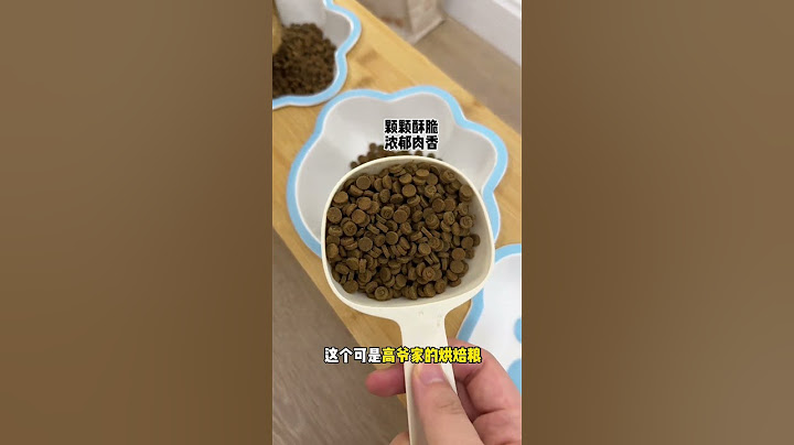 一周竟然拉了那么多…结尾显眼包竟然…太笨了哈哈哈#萌节开启萌主登场 #高爷家猫粮#猫咪的迷惑行为