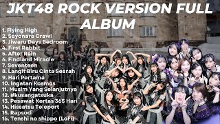 Download Lagu JKT48 ROCK VERSION FULL ALBUM | TANPA IKLAN MP3 Download Lagu JKT48 ROCK VERSION FULL ALBUM | TANPA IKLAN MP3