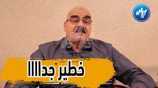 شاهدوا ...حقائق صادمة حول ما حدث مع تقنية ال  Var  في مقابلة الجزائر الكاميرون  مع الصحفي حسين جناد