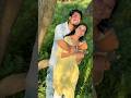 കിളിചുണ്ടൻ മാമ്പഴമേ കിളികൊത്താ തേൻപഴമേ #reels #love #shorts #song #couple