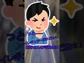 【2ch面白いスレ】燃料切れ#Shorts【2chショート】