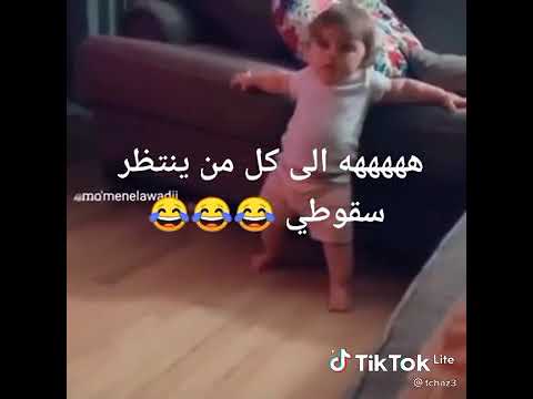 الي كل من منتظر سقوطي