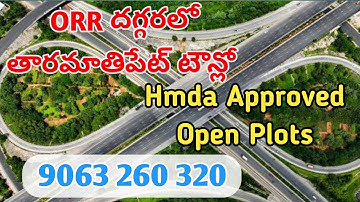 Open Plots Hmda Approved #taramatipet Near ORR Exit No 10 Hayathnagar Nagole