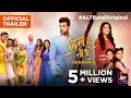 Dil Hi Toh Hai- Season 2 | Official Trailer | Karan Kundrra | Yogita Bihani | ALTBalaji