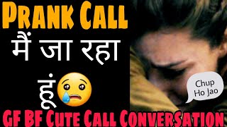 Prank Call | Bf Gf Cute Call Conversation screenshot 3