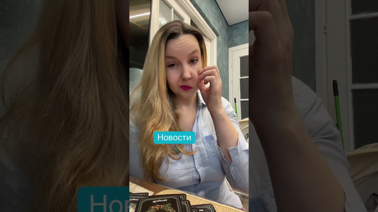 26 февраля 2026 г.